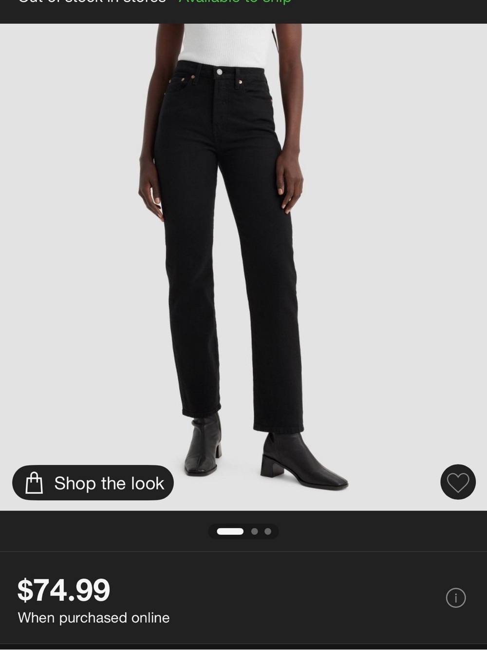 Levi's Wedgie Straight Women’s Jeans Button Fly